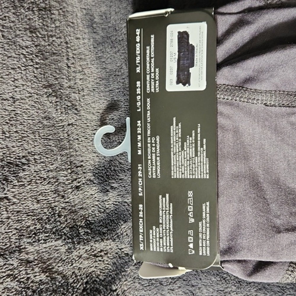 American Eagle Grey Boxer Breifs - Picture 3 of 3